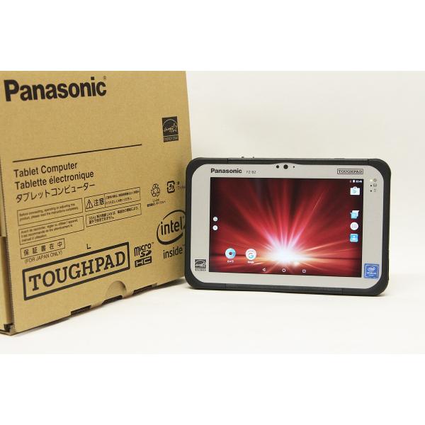 Panasonic_Toughpad_FZ-B2_3.jpeg