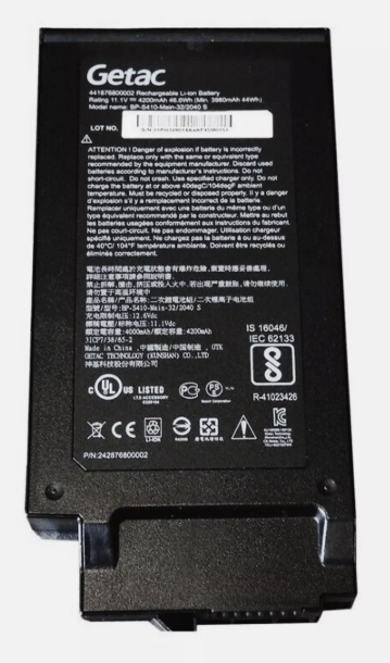 Getac GBM6X2 — náhradní baterie pro Getac S410 G1 - G3 Getac GBM6X2 — náhradní baterie pro Getac S410 G1 - G3