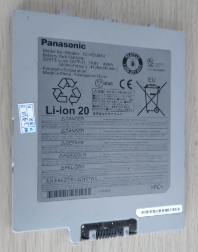 Baterie Panasonic FZ-VZSU84AU, pro Panasonic Toughpad FZ-G1