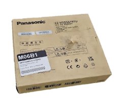 Druhý SSD Panasonic (PANASONIC FZ-VSD55151U)